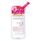 میسلار واتر بایودرما پوست حساس 500ml - برند Bioderma - بایودرما