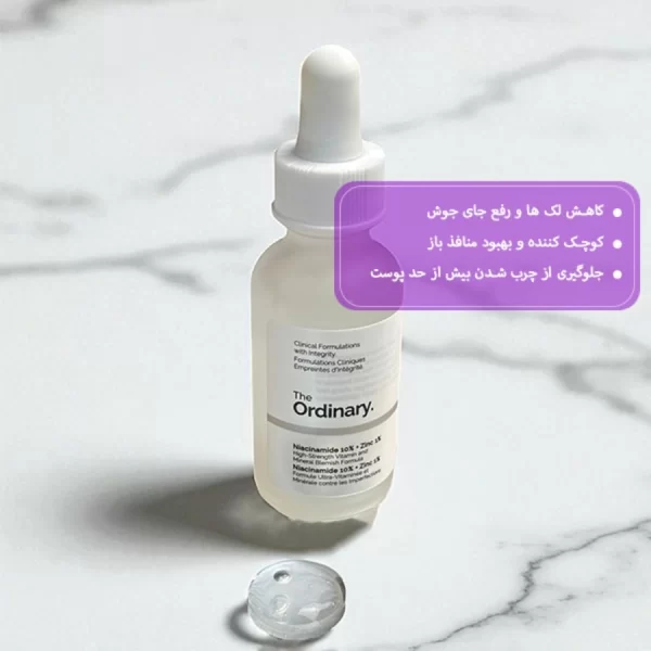 تصویر محصول 1532568721202572631 در فروشگاه لیورا