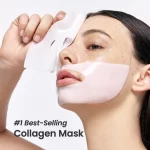 تصویر محصول BIODANCE-Bio-Collagen-Real-Deep-Mask02.jpg در فروشگاه لیورا