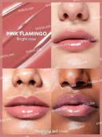 تصویر حجم‌دهنده لب شیگلم (Lip Plumper) در لیورا