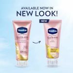 تصویر لیپ تراپی وازلین (Rosy Lips) در لیورا