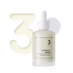 تصویر محصول سرم-نرم-کننده-و-تغدیه-کننده-شماره-3-نامبوزین-Numbuzin-No.3-Skin-Softening-Serum-700x700-1 در فروشگاه لیورا