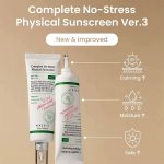 تصویر ضد آفتاب فیزیکی Axis-Y (No Stress) در فروشگاه لیورا