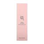 ژل آبی لوبیا قرمز (Red Bean Water Gel) ابرسان بیوتی آف جوسان - Image 2