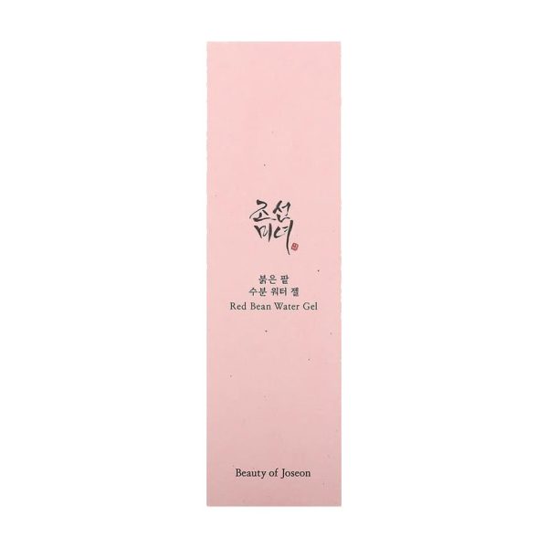 ژل آبی لوبیا قرمز (Red Bean Water Gel) ابرسان بیوتی آف جوسان - Image 2