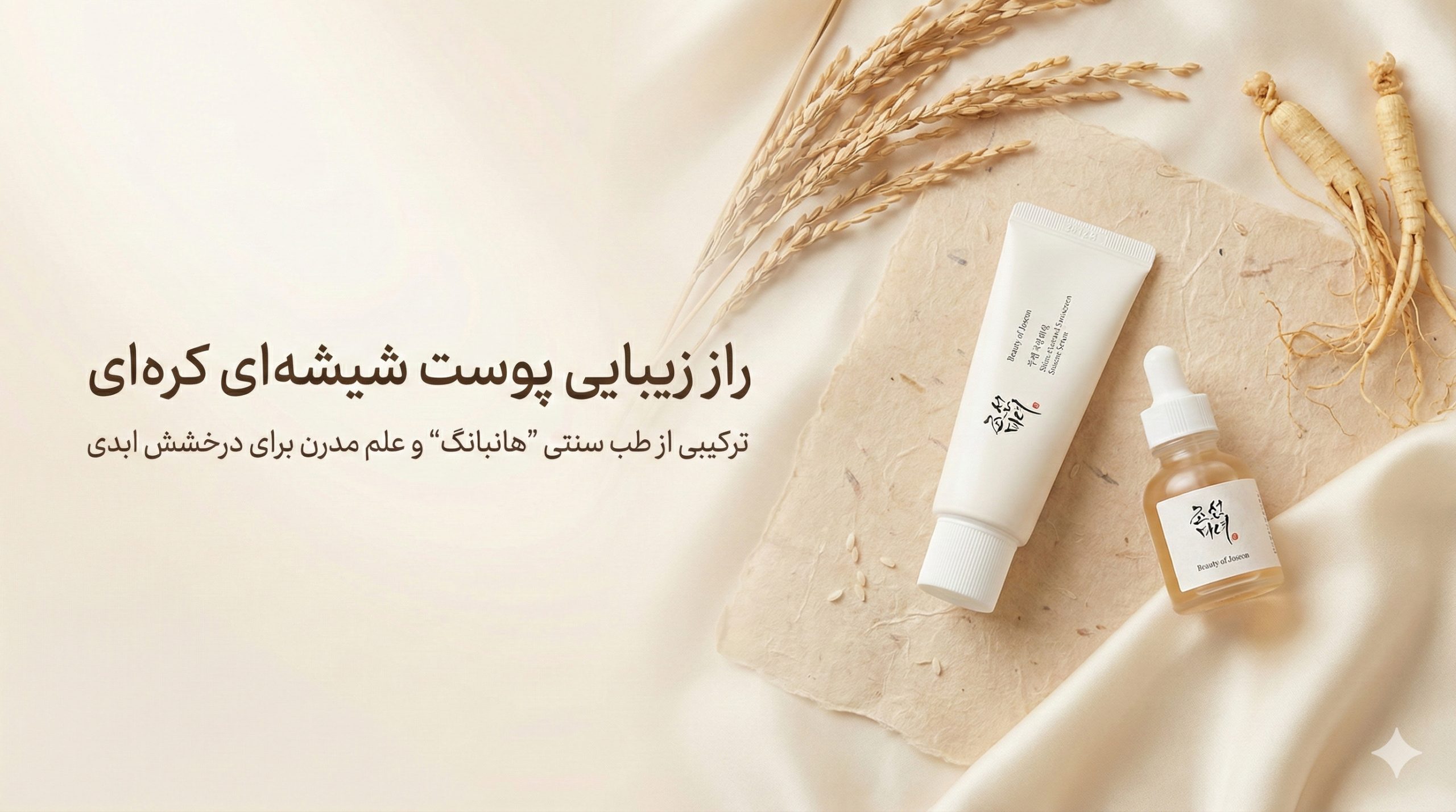 تصویر Slider3 در لیورا