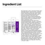 کرم گواشا رتینول و کلاژن آنوا 80 میل | Anua Collagen Retinol Refining Gua Sha Cream - Image 9